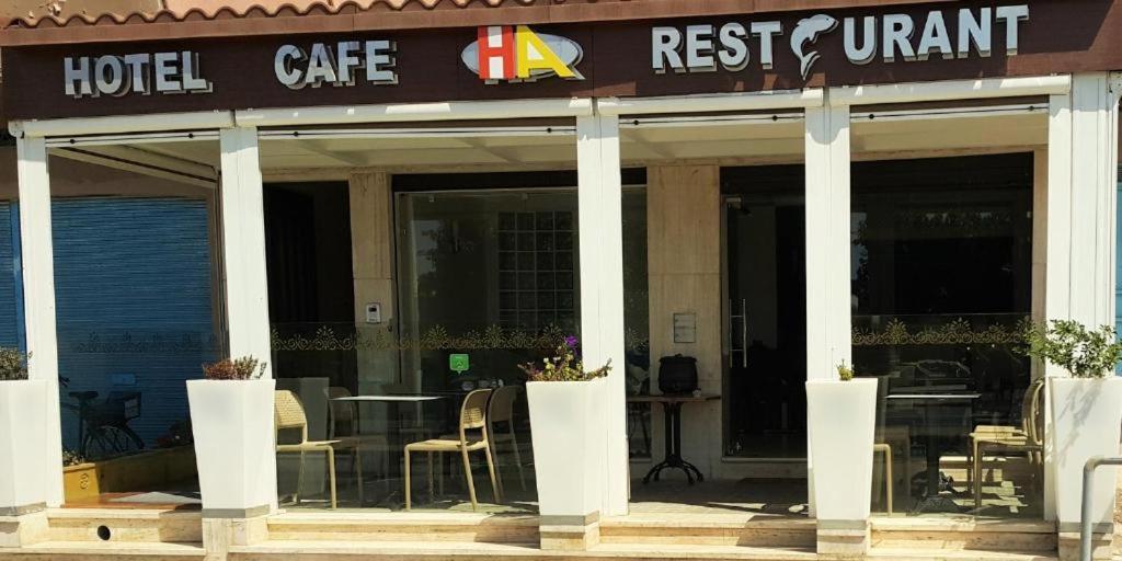 Hotel Al Amal Tiznit Luaran gambar